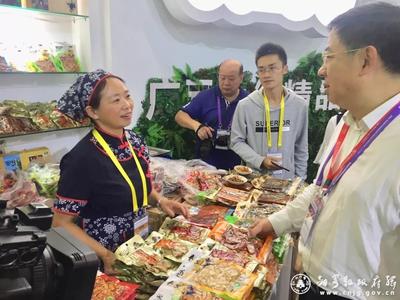 “剑阁造”特色农产品汇聚第六届四川农博会
